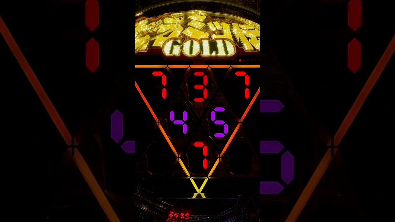 Shorts 一球入魂GOLDピラミッ伝