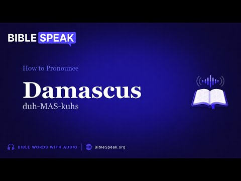 How to Pronounce Damascus video thumbnail