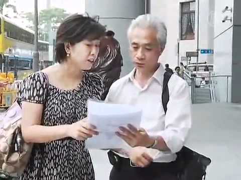 港府下令法輪功拆除橫幅 YouTube (Hong Kong Government Orders Falun Gong to Remove Banners   YouTube)