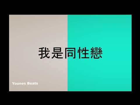 (FREE)Travis Scott x Denzel Curry Type Beat - "King"  (Trap Beat)