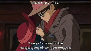 Download lagu I Like You The Most - Cover By SHAD [mm sub] mp3