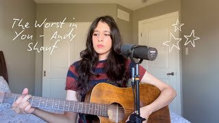 The Worst in You - Andy Shauf (Cover)