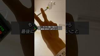 「もうすぐ旅立つわたしから、最後にあなたへ伝えたいこと」#心に響く言葉 #名言 #恋愛 #俳優 #小河研太