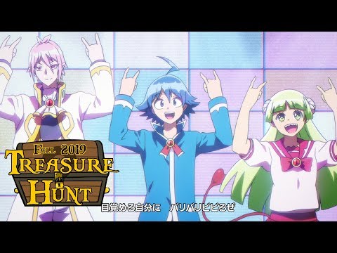 Fall 2019 Treasure Hunt - Mairimashita! Iruma-kun Episode 1 (fixed audio)