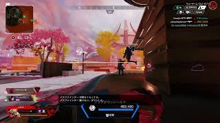 [Apex]ガチキッズ達が行くApexパート2♪世代交代して息子が配信です