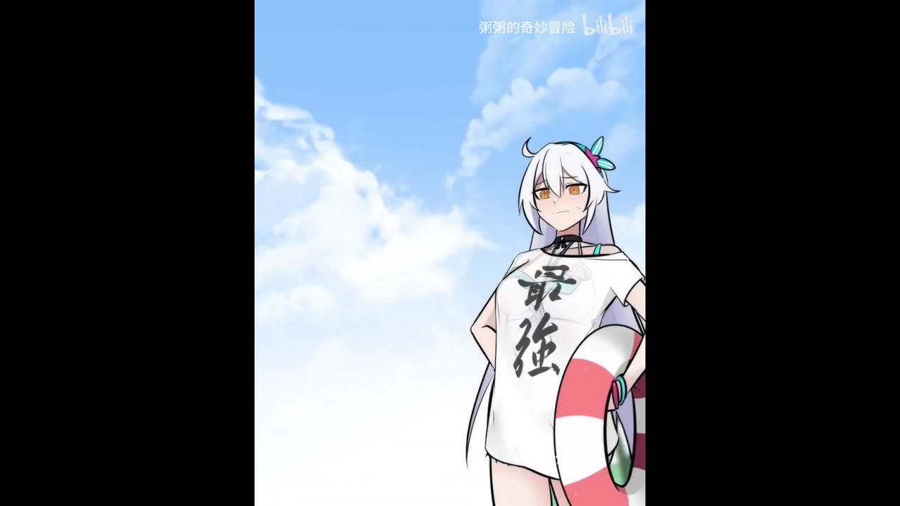 Captain: Water Djinn, why don't you go into the water？ #honkaiimpact3rd #queen #captain
