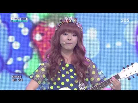 Live HD | 130519 주니엘 "귀여운 남자 (Pretty Boy)" @ SBS 인기가요