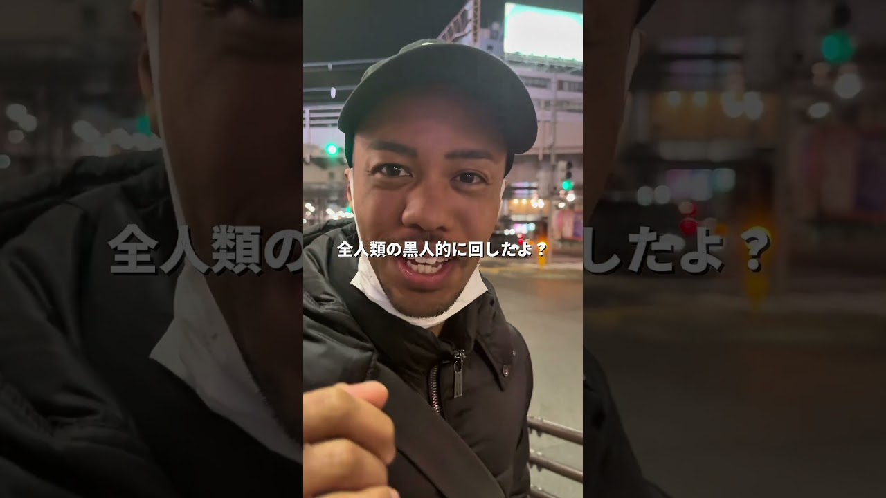 花粉症、日本だけ地獄すぎるだろ🤧 アメリカだったらこいつはもう、、、#親友 #ドッキリ #リチェス #オキシゲン #歌舞伎町 #shorts