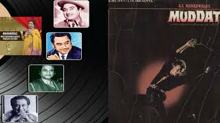 Download lagu (1986)  Muddat  #  Love Express  #  Kishoreda & Asha Bhosle  #  Bappi Lahiri #  Ost EMI Vinyl Rip mp3