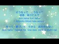 PLANET Lyrics Musically TikTok