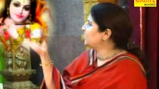 Hum Too Diwane Muraliya Ke Aaja Aaje Re Lal Yashoda Ke — हम तो दीवाने मुरलिया के, अजा अजा रे लाल यशोदा के - भजन devotional song