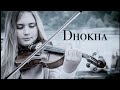 Dhokha Song ( Instrumental) | Arjit Sing | #djsudo