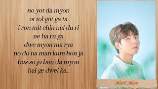 Download lagu 'If It Is You' - Jung Seung Hwan (Another Miss Oh OST) Easy Lyrics mp3
