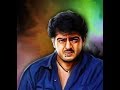 Whatsapp Status Video Dheena Ajith Song