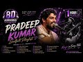 Pradeep Kumar Soulful Hits 1 Hour Tamil Melody Playlist Feel Every Note 8DAudioVibes