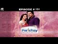 Parichay - 14th February 2012 - परिचय - Full Episode 131