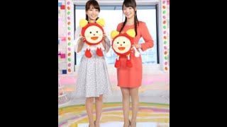 １９歳現役早大生・阿部華也子　めざましお天気キャスターに！