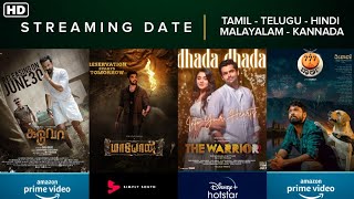 Upcoming Movies Ott Release Date Tamil | Maayon | The warrior | Kaduva | 777 Charlie | Telugu | ott.