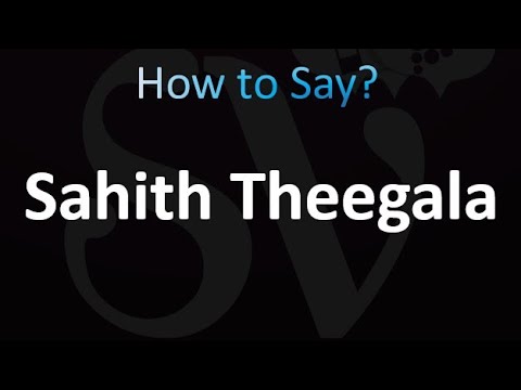 How to Pronounce Sahith Theegala