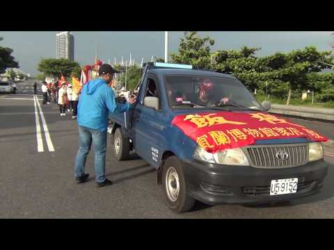 2019頭城搶孤-中元節- 步輦送飯棧-開始出發-2019/8/15