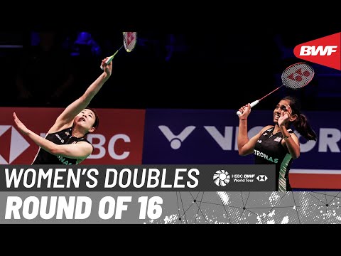 VICTOR Denmark Open 2025 | Igarashi/Shida (JPN) vs. Tan/Muralitharan (MAS) | R16