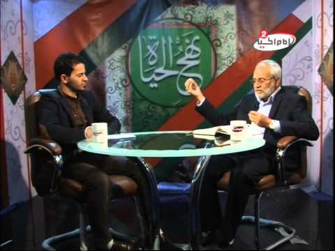 احتجاب الحاكم عن الناس في نهج البلاغة - الدكتور محسن القزويني - برنامج نهج الحياة - الحلقة 43