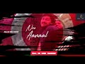 Pudhu Vellai Malai Poligirathu Superhit Remix Song In Tamil All In One Sanjay