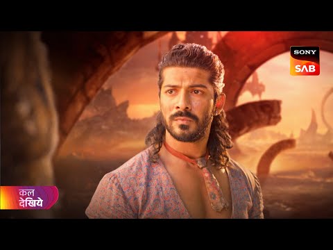 Ali Baba Dastaan-e-Kabul - Chapter 1 - अली बाबा - Ep 107 - Coming Up Next