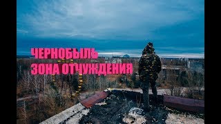 ЧЗО: ГЛАВНАЯ ТЕОРИЯ ПРОДОЛЖЕНИЯ !!