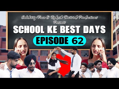 Rahul buhadiya school ke best day's 