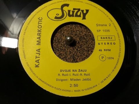 Katja Markotić – Dvoje Na Žalu *1974* /// *vinyl* /RE/