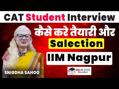 MERIT ZONE EDUCATION Delhi Video 1