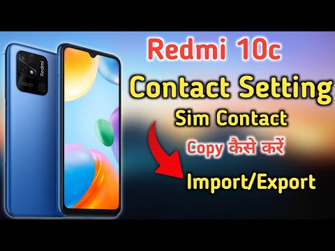How to show Sim contact in Redmi 10c | Redmi 10c contact setting