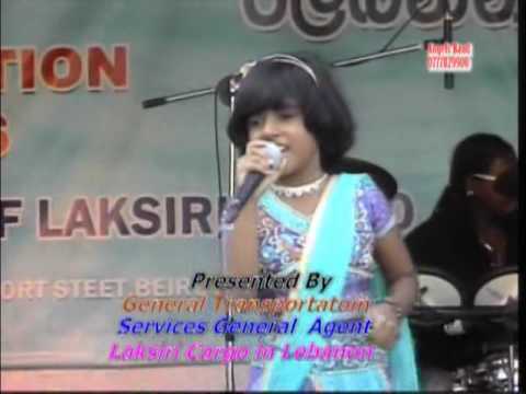 Supuni Rashmika -  Aap Jaisa Koi Meri Zindagi