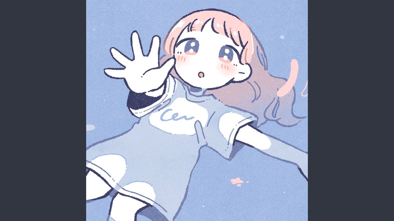 ありあ (feat. 可不)