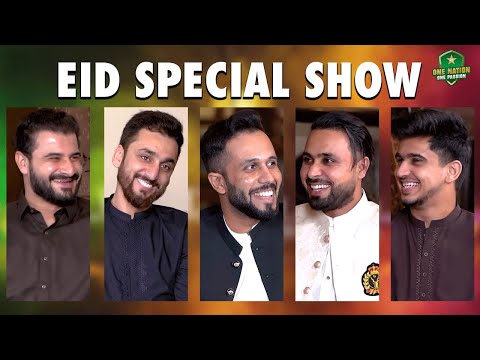 Mohammad Haris hosts Eid Show ft. Salman Ali Agha, Sahibzada Farhan, Faheem Ashraf & Saim Ayub