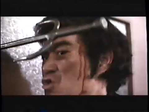 The Street Fighter 1974 – The Street Fighter Collection 1996 Promo VHS Capture 480p