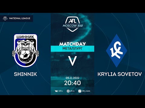 AFL22. Russia. National league. Day 19. Shinnik - Krylia Sovetov