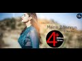 Mann Bharrya | Female Version | Shruti Unwind | B Praak | Jaani | Latest Punjabi Song | Rockfarm