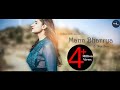Mann Bharrya Female Version Shruti Unwind B Praak Jaani Latest Punjabi Song Rockfarm