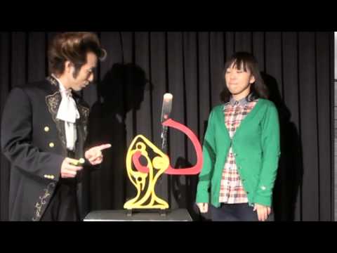 Disecto Arm Chopper   Painted