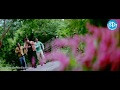 Du Du Du Song 100 Kotlu Movie Songs Baladitya Sairabhanu