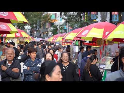 CIDADE DE BUSAN: MERCADO DE RUA DE NAMPODONG