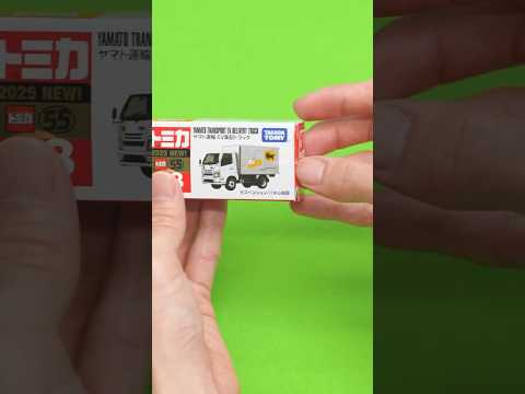 【トミカ】「No.48 ヤマト運輸 EV集配トラック」開封＆アクション紹介！