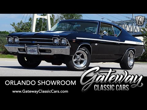 1969 Chevrolet Chevelle (CC-1356764) for sale in O'Fallon, Illinois