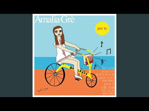 Giardino Multirazziale