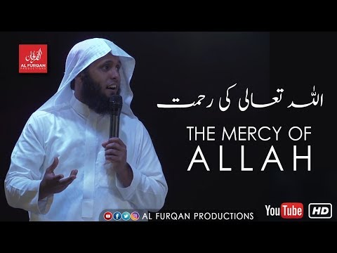 The Mercy of Allah