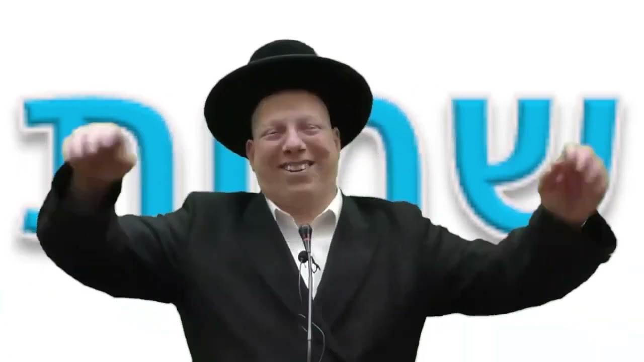 הרב ליאור גלזר שמות ועוד שמות קורע מצחוק