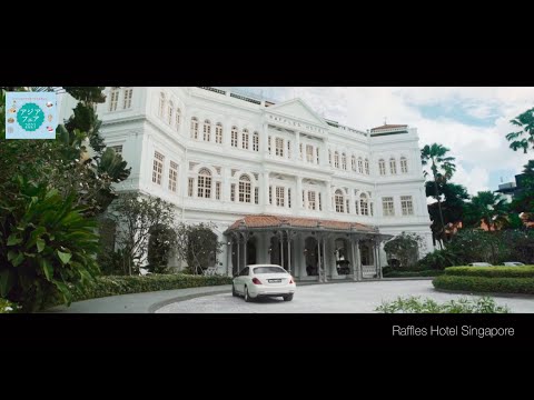 [Feira da Ásia 2021] “Raffels Hotel Singapura”