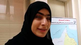 OBSERVER DEBATE- Workplace Challenges for Differently Abled